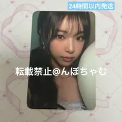 aespa RichMan popup 10万won トレカ ウィンター - メルカリ