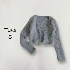Tuya シャギーカーディガン【S】ショート丈 グレー リボン 良品♡毛長