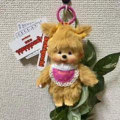 モンチッチ ぬいぐるみキーホルダーツインテール ガール ゴールド 香港限定SS