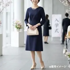 美品✨UNTITLED ネイビー ひざ丈 タック ワンピース ラメ 七分袖