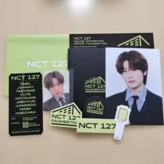 NCT 127オンラインペンミ スペシャルARチケット テヨン トレカ - メルカリ