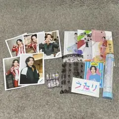 少年忍者 檜山光成 グッズ まとめ