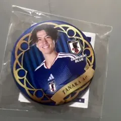 缶バッジ　サッカー日本代表　田中碧　ガチャ