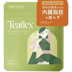 Teaflex ティーフレックス スリム クレンズ グリーンティー 45g 1袋