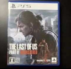 THE LAST OF US PART II REMASTERED PS5