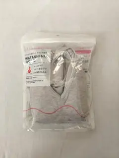 わたしの温度　ナイトブラ　Lサイズ