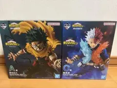 一番くじ僕のヒーローアカデミア 幸せの上に A賞緑谷出久　C賞轟焦凍