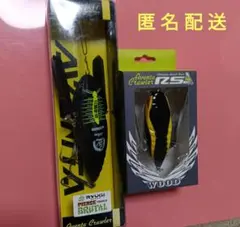 イマカツ アベンタクローラーRS ウッド ニューカブキブランド | Mercari