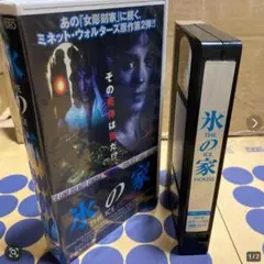 Item thumbnail for item 4bd988ca-8c08-43c0-9629-835355f06ff0