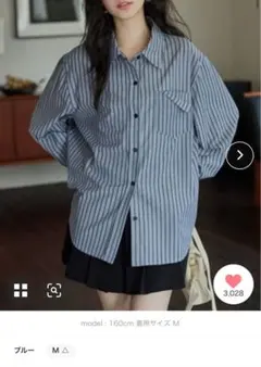 【春夏新作】LADYLIKEデザインポケットストライプシャツ✳︎新品未使用✳︎タグ付