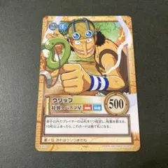 旧ワンピースカードゲーム ウソップ パチンコ カードダス ハイパー