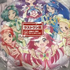 プリキュア一番くじ プリキュア5GOGO!! クッション