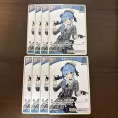 星街すいせい SR 1st 2枚セット 星街すいせい SR 1st 2枚セット 星街すいせい[1st]【ホロカトレカお