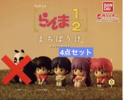 Item thumbnail for item c85cf633-75de-437c-a203-1558ffb8ac17