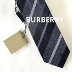 新品タグ付　BURBERRY バーバリー　ストライプ　ネクタイ　シルク100%