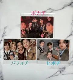 SEVENTEEN FML DELUXEユニット トレカ