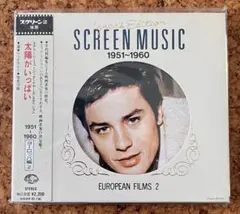 太陽と月に背いてVHS字幕スーパー版レオナルド・ディカプリオ - メルカリ