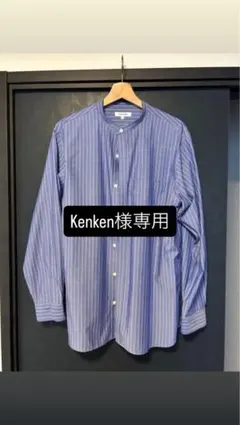 Kenken様専用　GLOBALWORK サラサマバンドカラーシャツ