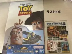 2025年最新】ディズニーグッズまとめ売りの人気アイテム - メルカリ