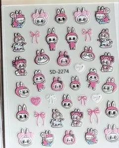 Y's shop様　専用