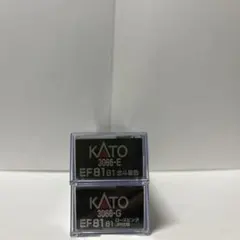 1/6 タカラ EFR-03 パイロット ヘルメット[B] VA-115 ♥〆♥ 1/6 タカラ EFR-03 パイロット ヘルメット[B] VA-115 ♥〆♥ - メルカリ