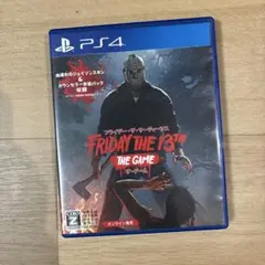 Friday the 13th: The Game PS4