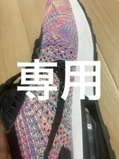 NIKE FLYKNIT スニーカー マルチカラー
