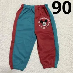 【美品】micorrid チマジロ　ミッキーマウス　ジャージ　パンツ　90cm