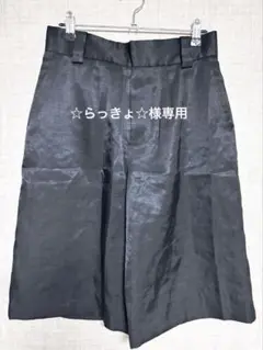 DONEEyu キュロット 光沢生地　ブラック 38