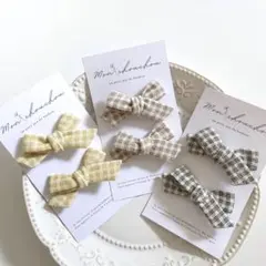 Item thumbnail for item 098cb8d2-27e5-4ebd-8945-9feff9d70c71