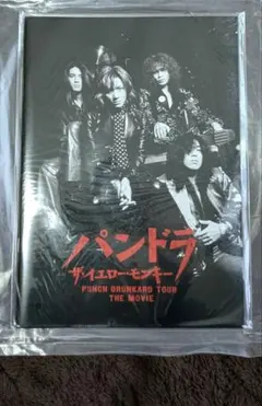 THE YELLOW MONKEY パンドラ DVD - メルカリ