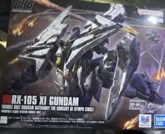 「新品/未開封」HG 1/144 RX-105 クスィーガンダム キルケーの魔女 HG 1/144 RX-105 Ξガンダム HGクスィーガンダム キルケーの魔女 - メルカリ