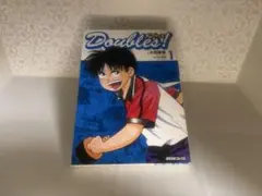 Item thumbnail for item adc587e8-9f85-4786-a600-971773385b28