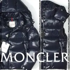 2025年最新】モンクレール tarnの人気アイテム - メルカリ