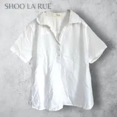 【SHOO LA RUE シューラルー】　コットンシャツ　ゆったり　ブラウス