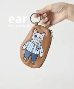 イアパピヨネ sampo×earコラボ刺しゅうレザーケース《本革》