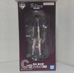 一番くじハイキュー!!　C賞 角名 倫太郎フィギュア(おまけつき)