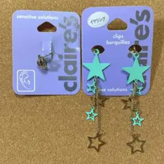 Claire’s ミントグリーン スター イヤリング［2点セット］のサムネイル