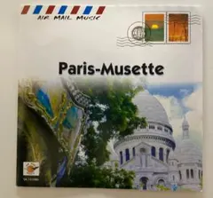 Paris-Musette Jean-Robert Chappelet