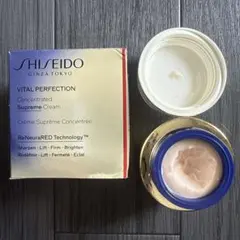 新品未使用 資生堂 VP シュプリームクリーム 50g 新品未使用 資生堂 VP シュプリームクリーム 50g - メルカリ