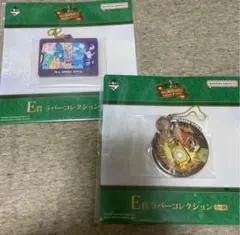 Mrs. GREEN APPLE 一番くじ E賞ラバーコレクション
