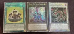 クオシク 遊戯王OCG デュエルモンスターズ(外国語版)