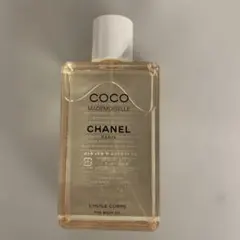 ★CHANEL★ココマドモアゼル　ボディオイル　送料込み！