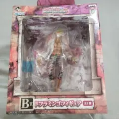 ドフラミンゴ フィギュア B賞 全1種