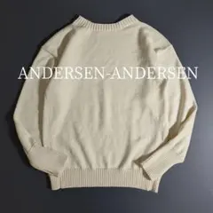 美品】Andersen−Andersen コットンクルーネックニットアイボリー 