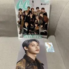 SEVENTEEN CanCam HMV ジュン カード 特典 雑誌