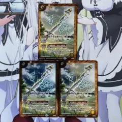 バトスピ　BooBooマン　ブーブーマン　20枚　おまけ付き 2025年最新】ブーブーマン バトスピの人気アイテム - メルカリ