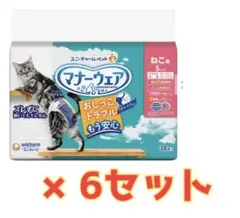 PANA-ZOO パナズー オールケアムース ペット用 ケア用品8本 - メルカリ
