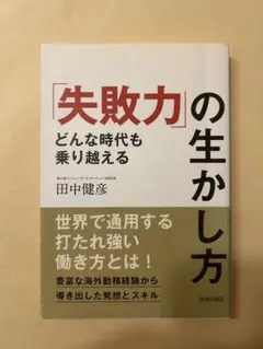 あ