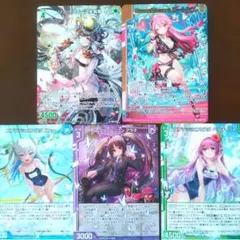 2026年最新】ゼクス z xの人気アイテム - メルカリ